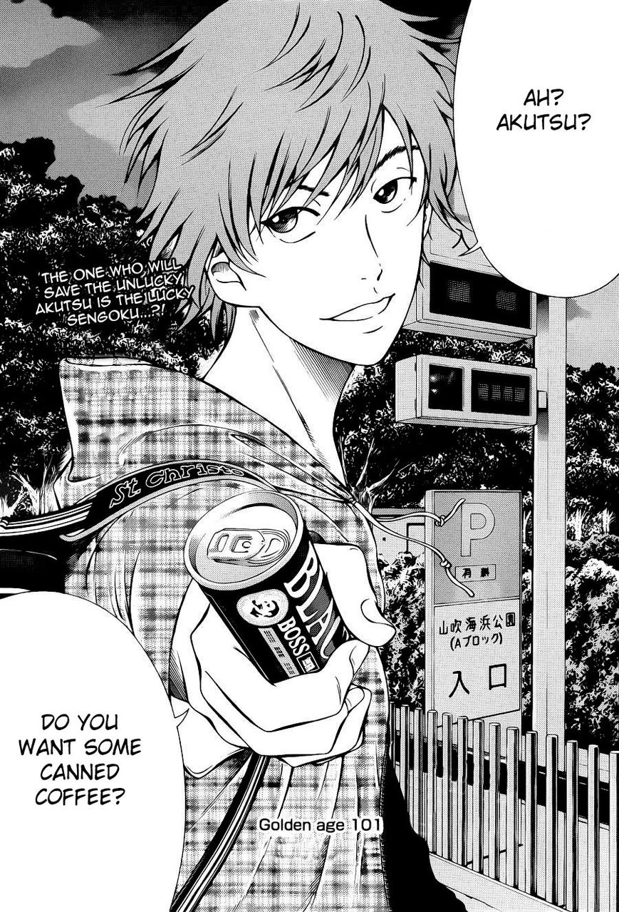 New Prince of Tennis Chapter 101 page 12 - Chapter 101 : "Akatsu's Withdrawal"