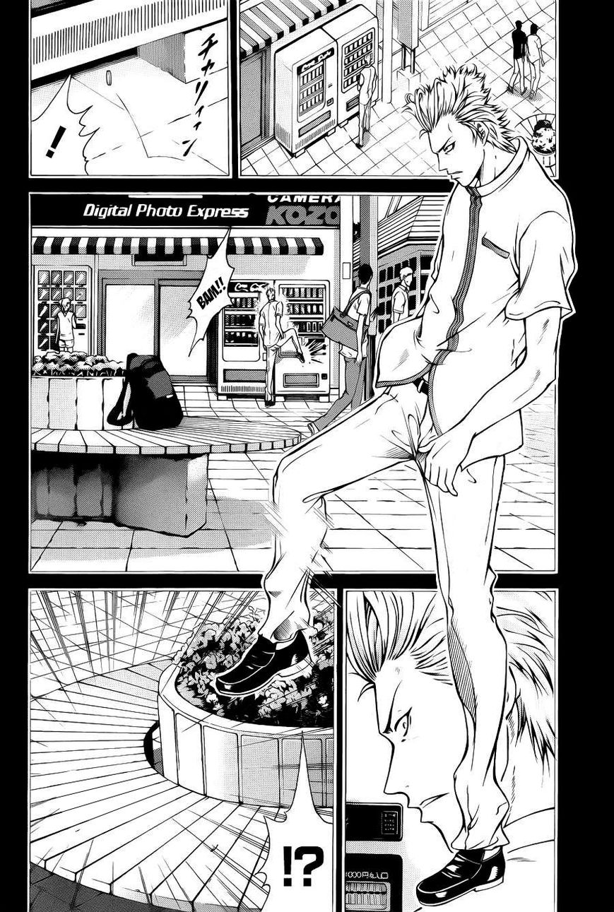New Prince of Tennis Chapter 101 page 2 - Chapter 101 : "Akatsu's Withdrawal"