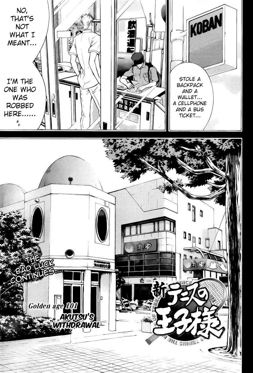 New Prince of Tennis Chapter 101 page 3 - Chapter 101 : "Akatsu's Withdrawal"