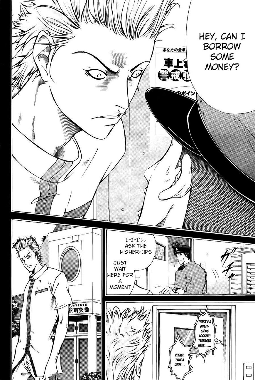 New Prince of Tennis Chapter 101 page 4 - Chapter 101 : "Akatsu's Withdrawal"