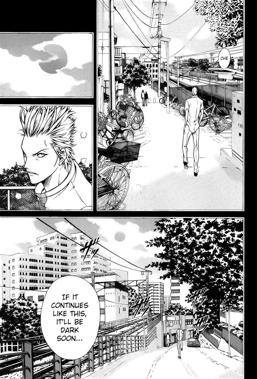 New Prince of Tennis Chapter 101 page 5 - Chapter 101 : "Akatsu's Withdrawal"