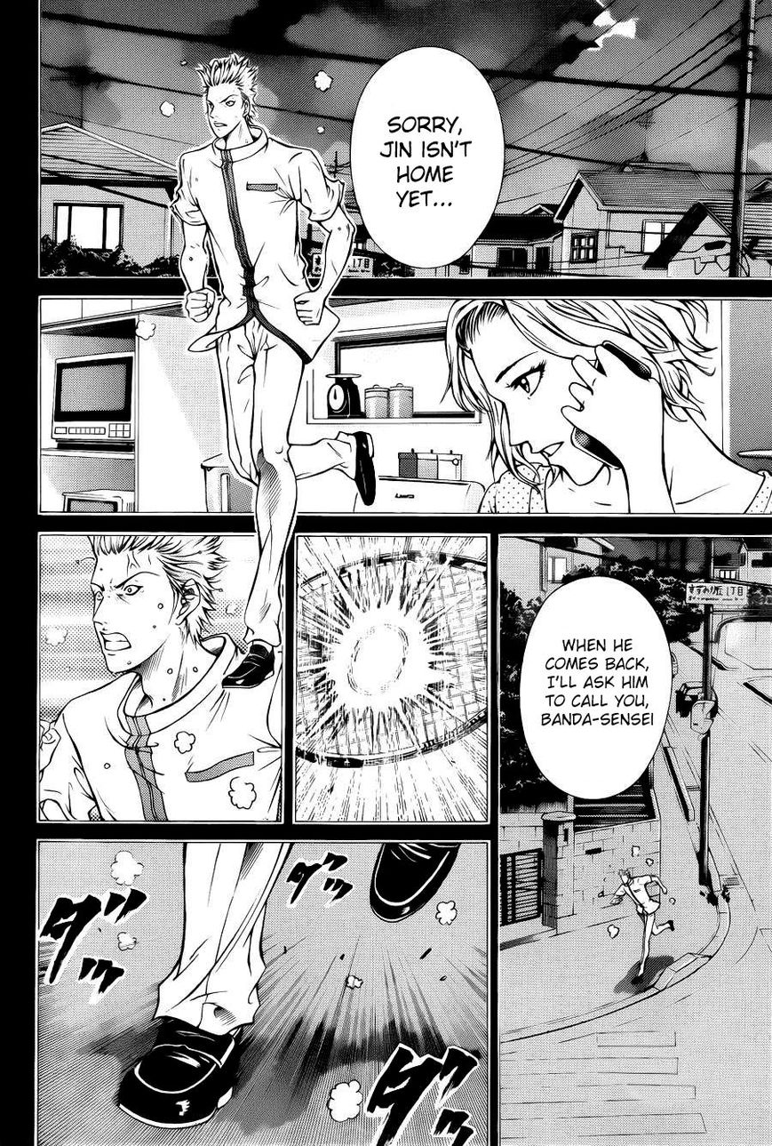 New Prince of Tennis Chapter 101 page 6 - Chapter 101 : "Akatsu's Withdrawal"
