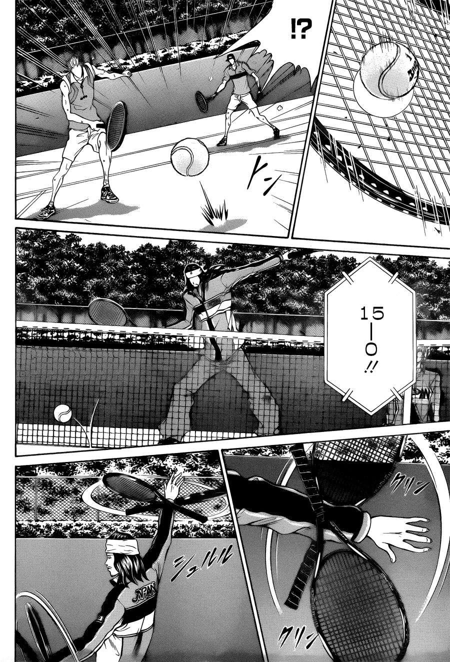 New Prince of Tennis Chapter 104.2 page 13 - Chapter 104 v2 : ''The 1st String's Pace''