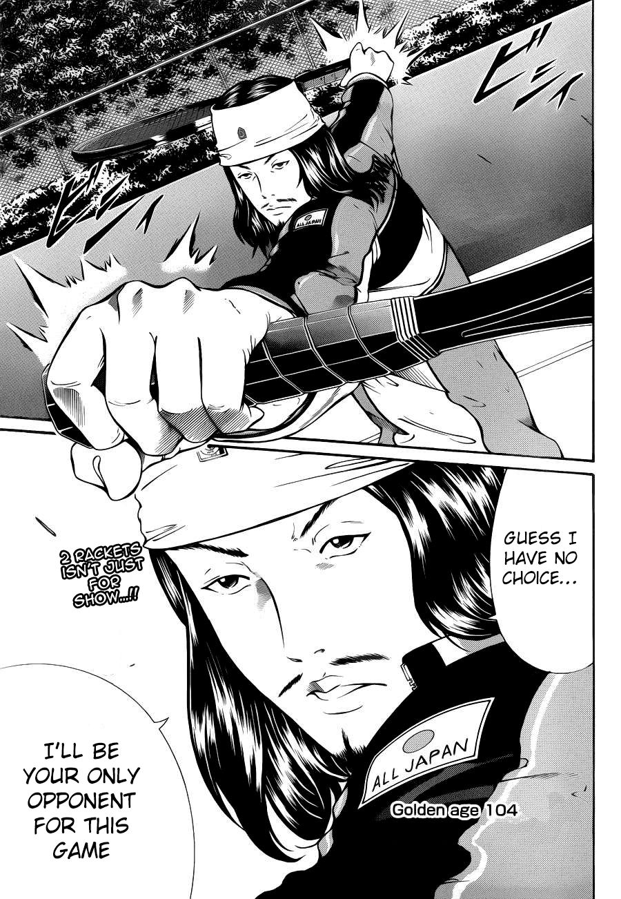 New Prince of Tennis Chapter 104.2 page 14 - Chapter 104 v2 : ''The 1st String's Pace''