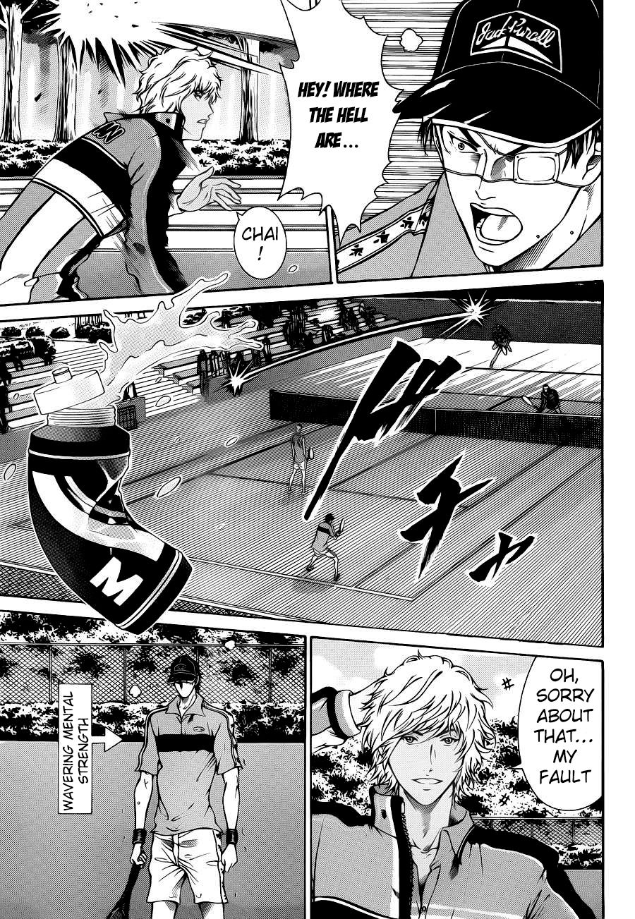 New Prince of Tennis Chapter 104.2 page 6 - Chapter 104 v2 : ''The 1st String's Pace''