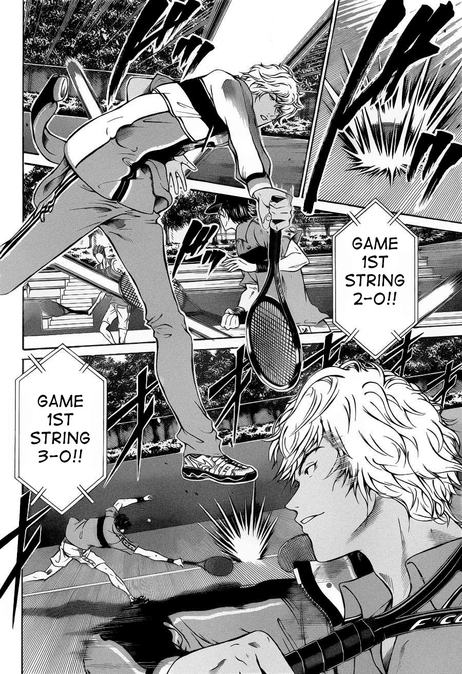 New Prince of Tennis Chapter 104.2 page 7 - Chapter 104 v2 : ''The 1st String's Pace''