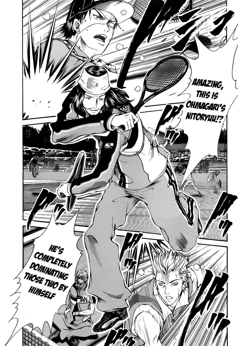 New Prince of Tennis Chapter 105.2 page 2 - Chapter 105 v2 : ''Nitouryuu Ohmagari Ryuuji''