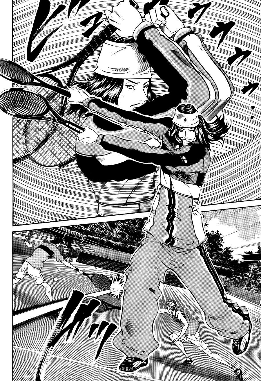New Prince of Tennis Chapter 105.2 page 3 - Chapter 105 v2 : ''Nitouryuu Ohmagari Ryuuji''