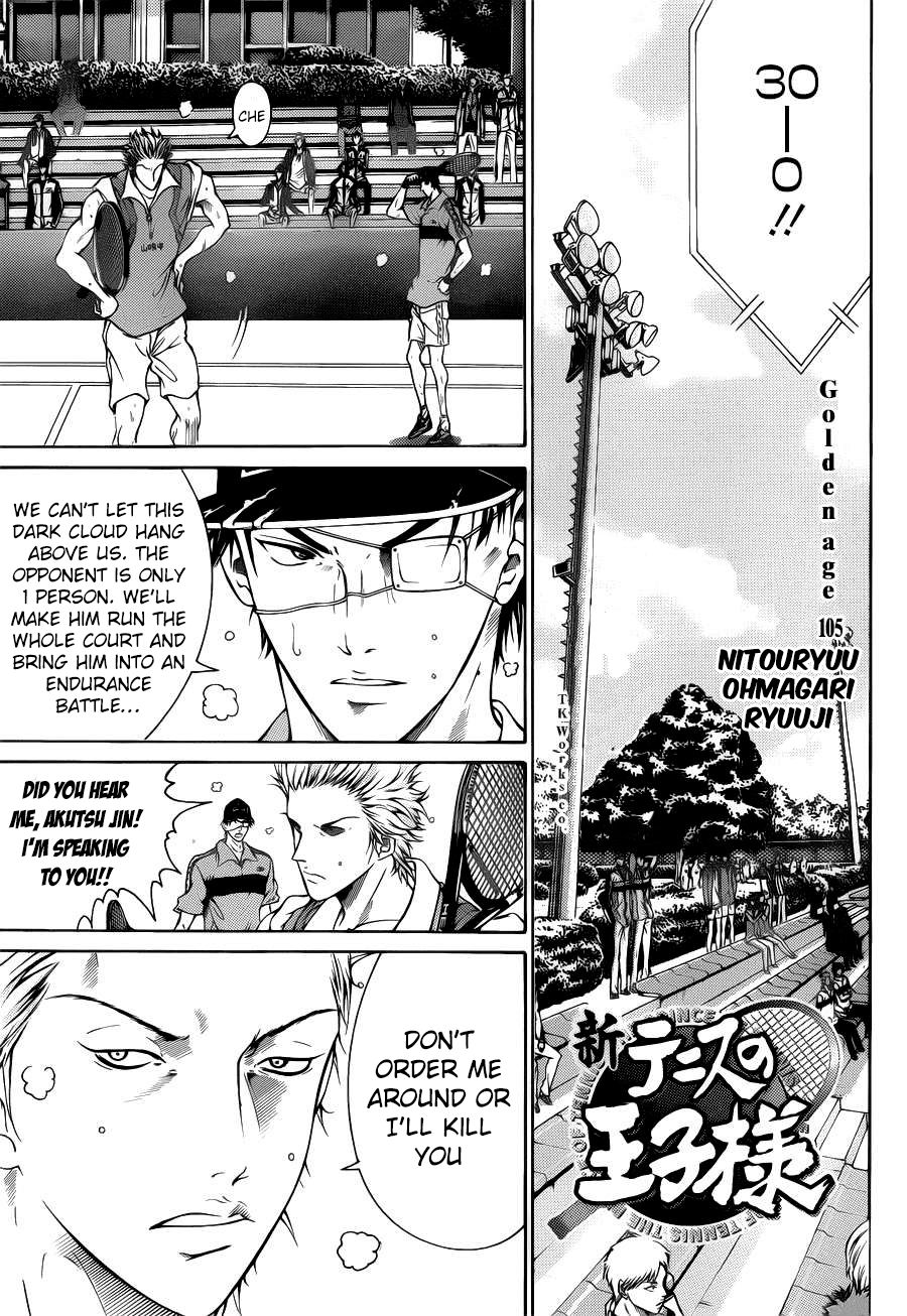 New Prince of Tennis Chapter 105.2 page 4 - Chapter 105 v2 : ''Nitouryuu Ohmagari Ryuuji''