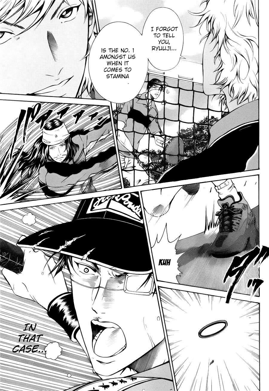 New Prince of Tennis Chapter 105.2 page 6 - Chapter 105 v2 : ''Nitouryuu Ohmagari Ryuuji''