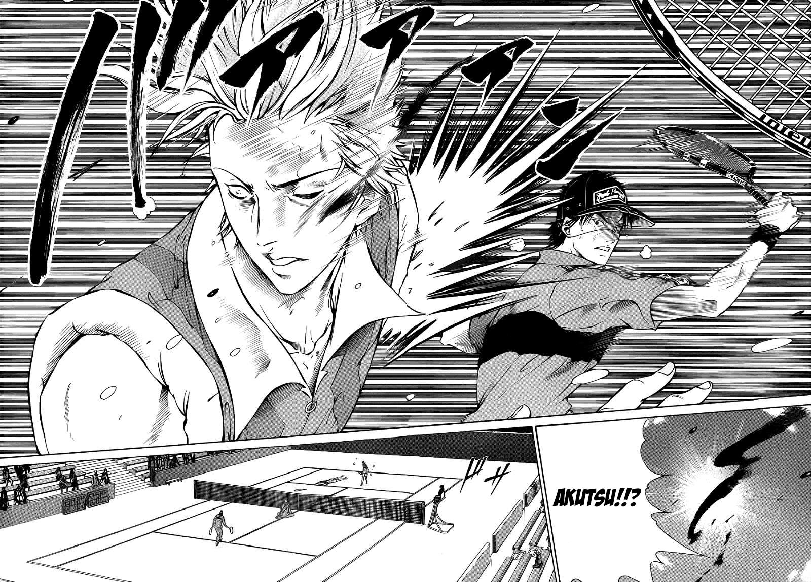 New Prince of Tennis Chapter 105.2 page 7 - Chapter 105 v2 : ''Nitouryuu Ohmagari Ryuuji''