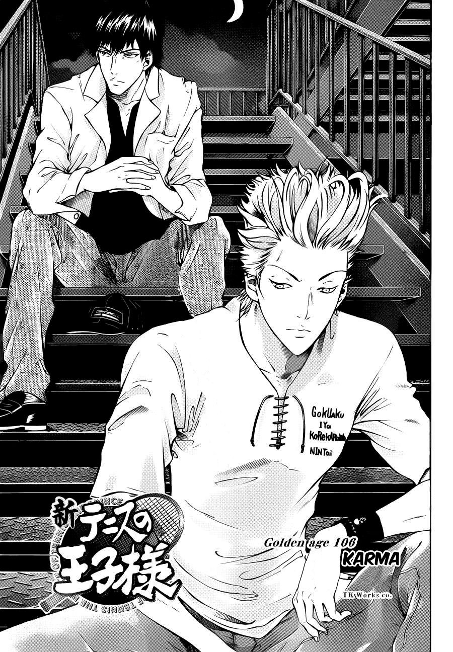 New Prince of Tennis Chapter 106.2 page 3 - Chapter 106 v2 : ''Karma''
