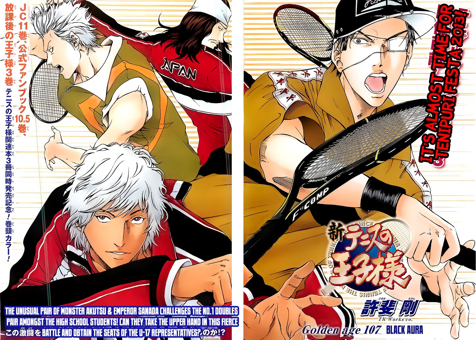 New Prince of Tennis Chapter 107 page 3 - Chapter 107 : Black Aura