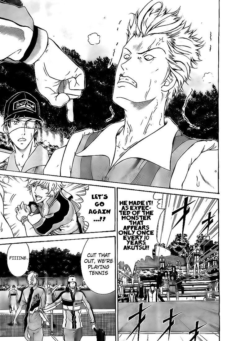 New Prince of Tennis Chapter 109 page 17 - Chapter 109 : Look Over There