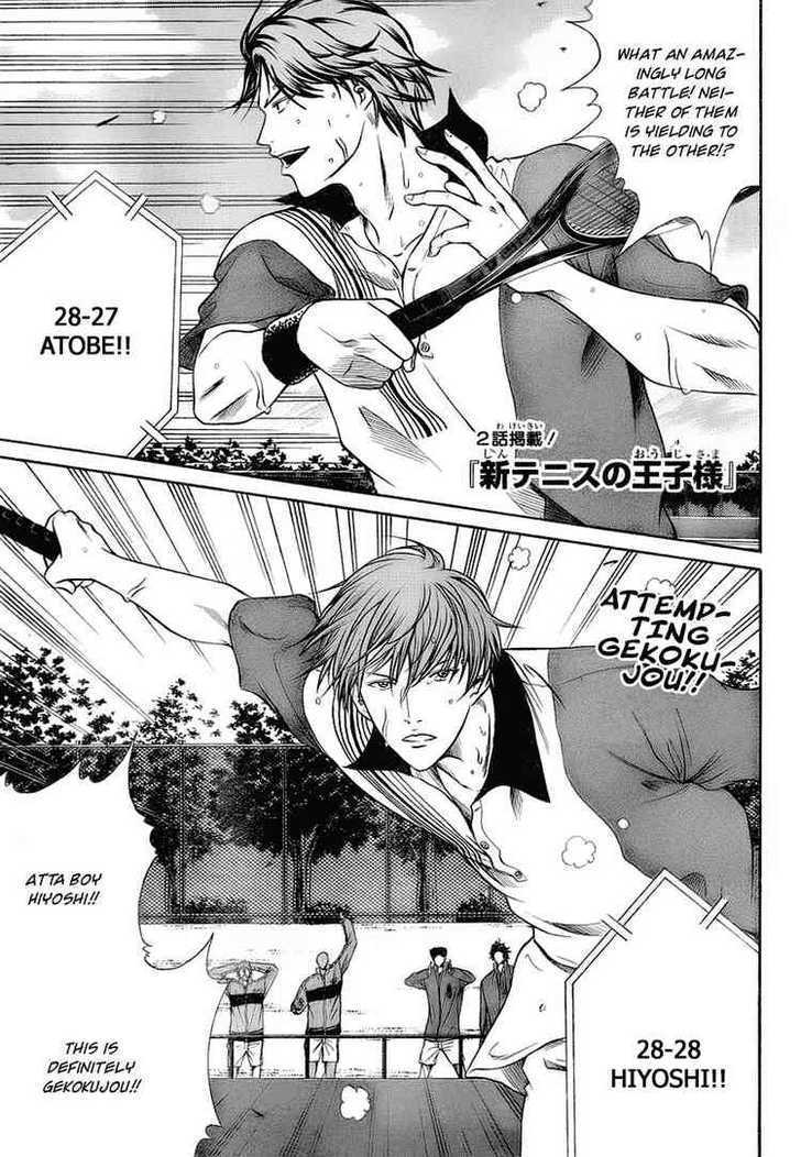 New Prince of Tennis Chapter 11 page 1 - Chapter 11 : Those Chosen By Their Captains (Final Act)