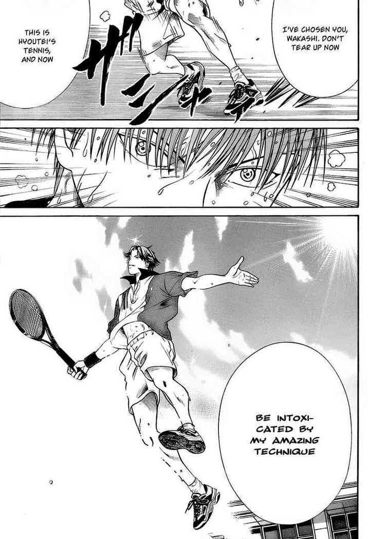 New Prince of Tennis Chapter 11 page 17 - Chapter 11 : Those Chosen By Their Captains (Final Act)