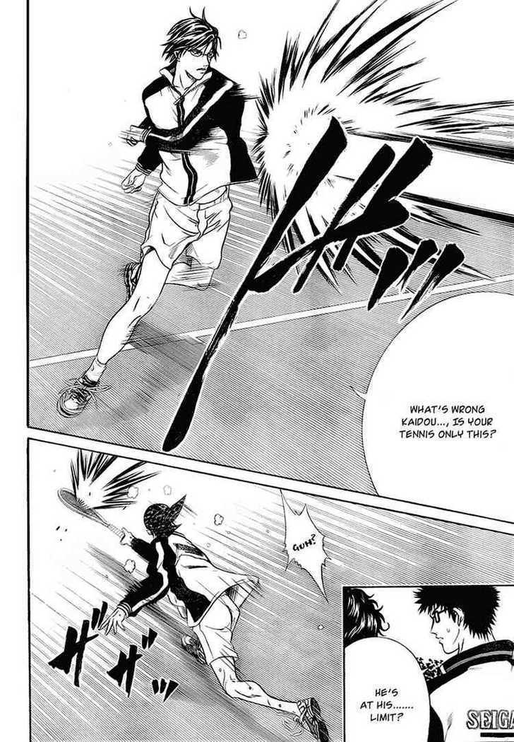 New Prince of Tennis Chapter 11 page 4 - Chapter 11 : Those Chosen By Their Captains (Final Act)