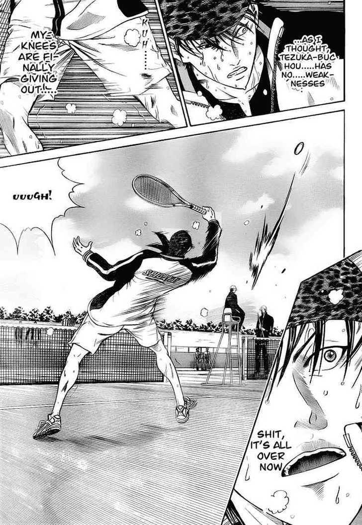 New Prince of Tennis Chapter 11 page 5 - Chapter 11 : Those Chosen By Their Captains (Final Act)