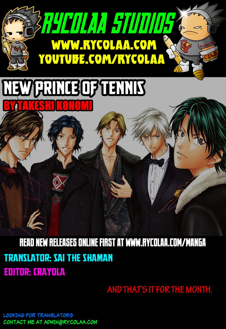 New Prince of Tennis Chapter 111 page 1 - Chapter 111 : Double Clutch