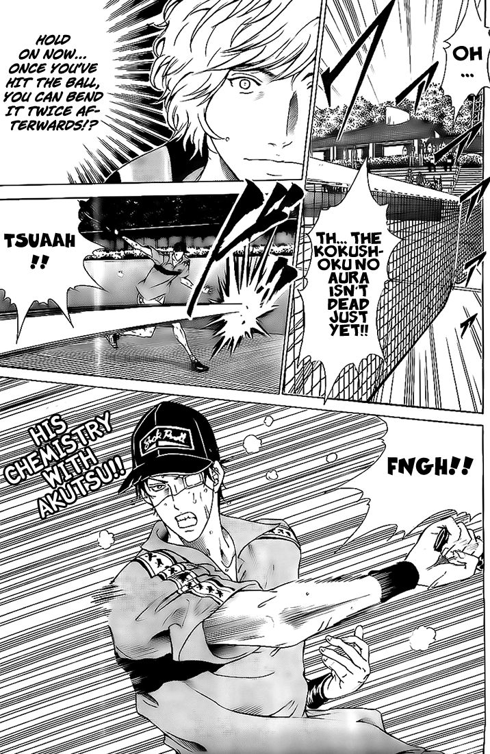 New Prince of Tennis Chapter 111 page 3 - Chapter 111 : Double Clutch
