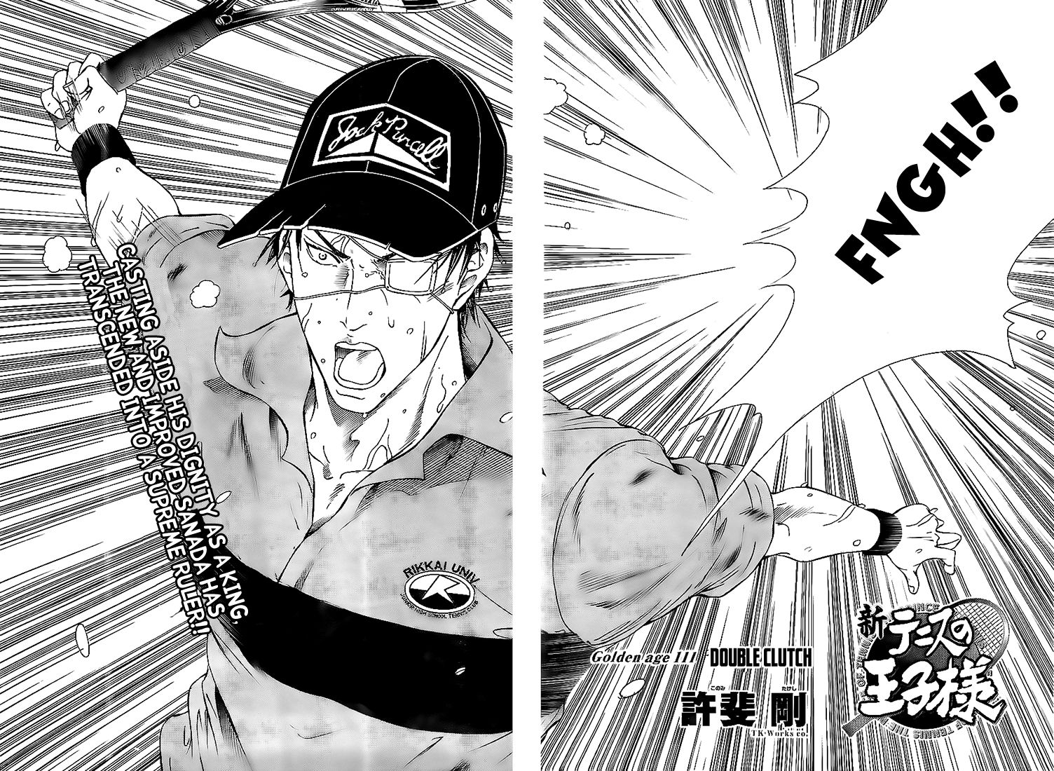 New Prince of Tennis Chapter 111 page 4 - Chapter 111 : Double Clutch
