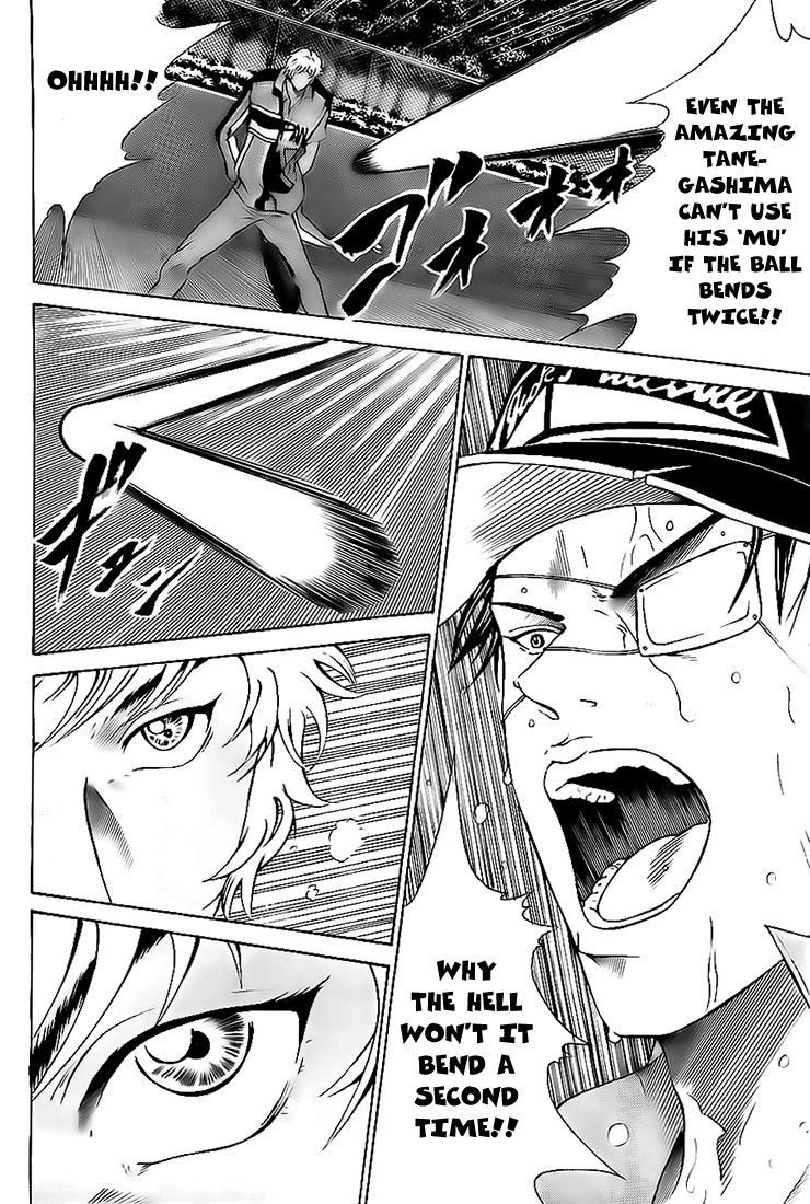 New Prince of Tennis Chapter 111 page 5 - Chapter 111 : Double Clutch
