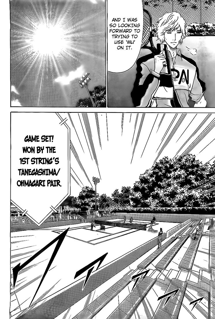 New Prince of Tennis Chapter 111 page 7 - Chapter 111 : Double Clutch