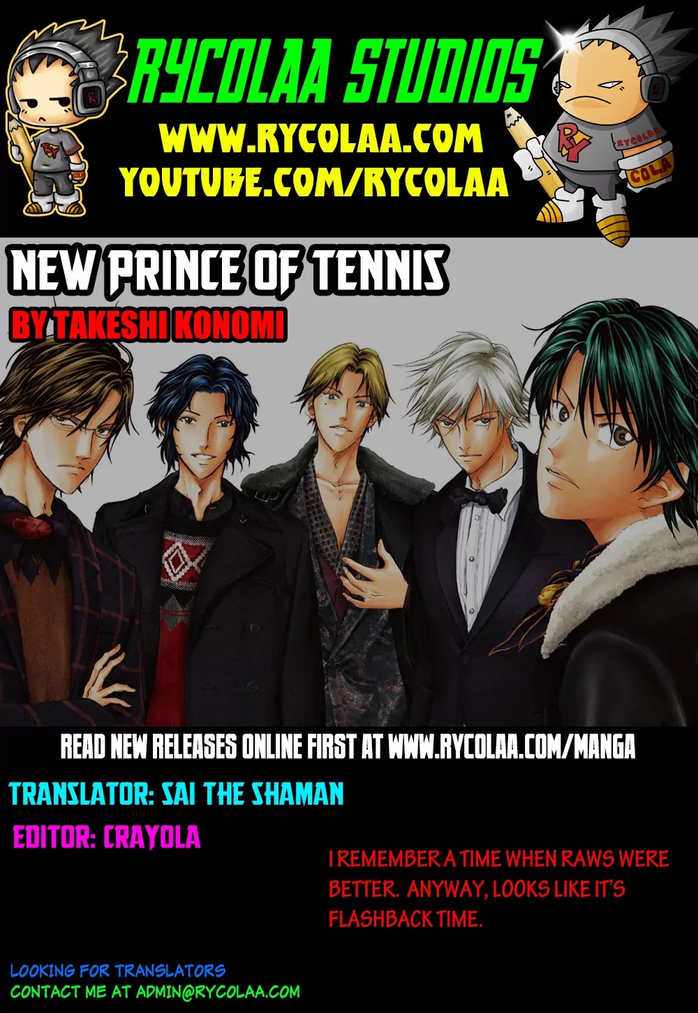 New Prince of Tennis Chapter 112 page 1 - Chapter 112 : Their Past