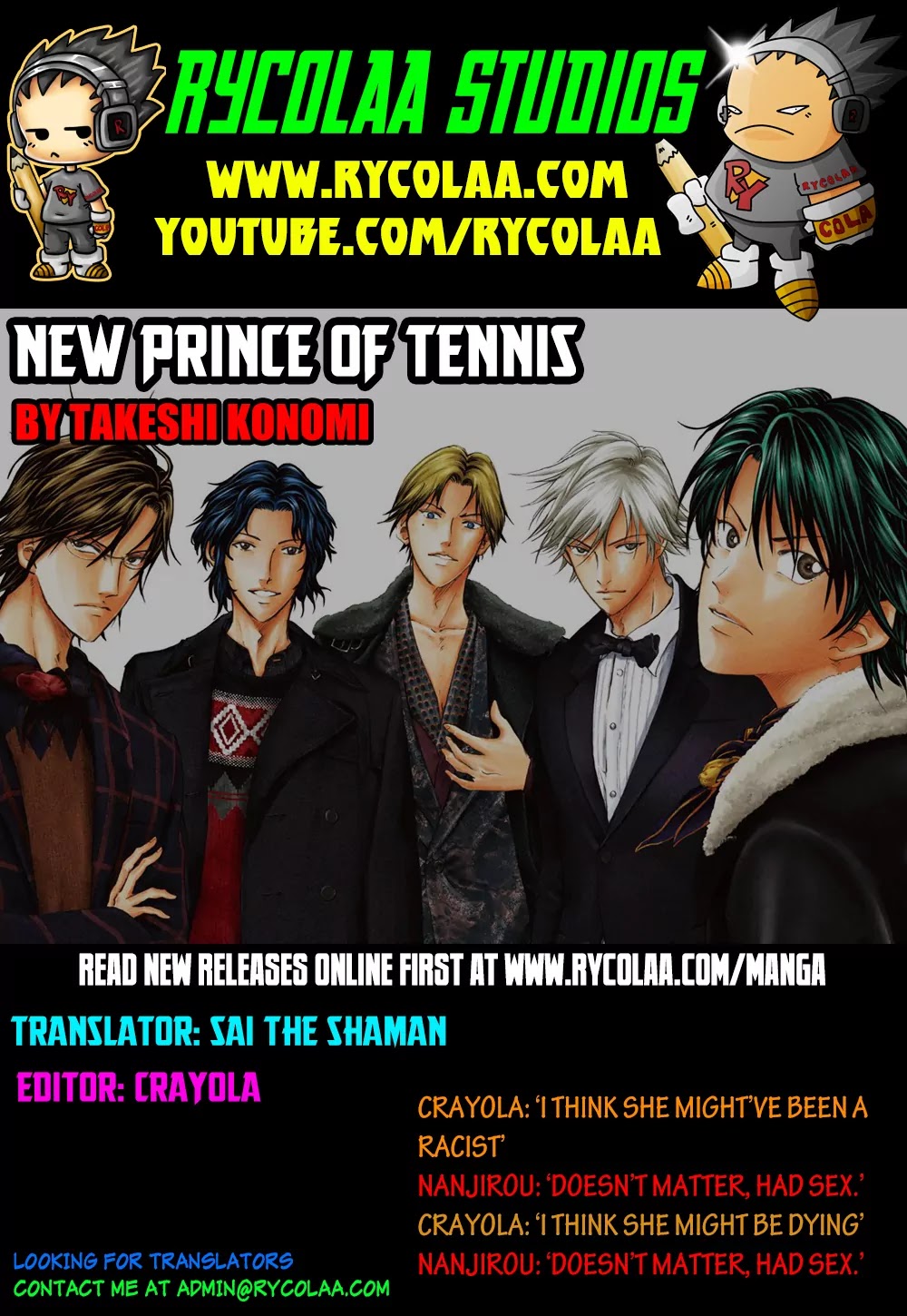New Prince of Tennis Chapter 113 page 1 - Chapter 113 : Big Borother And Little Brother