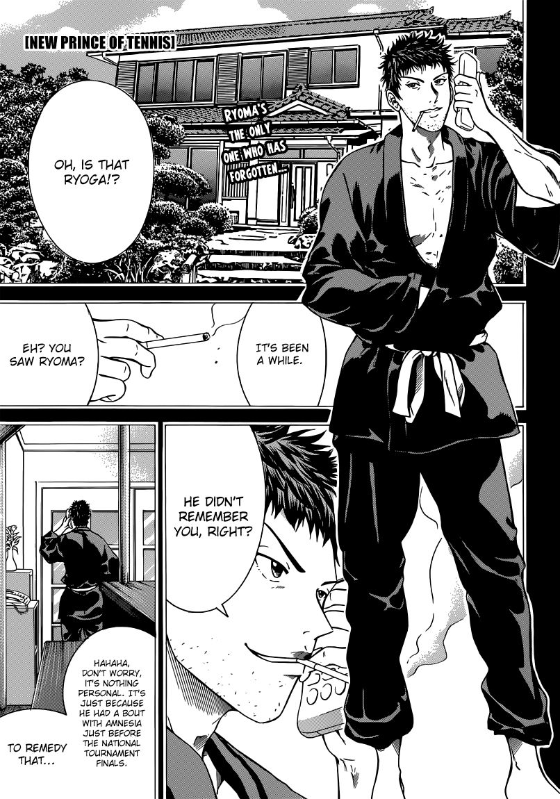 New Prince of Tennis Chapter 115 page 1 - Chapter 115 : Reminiscence