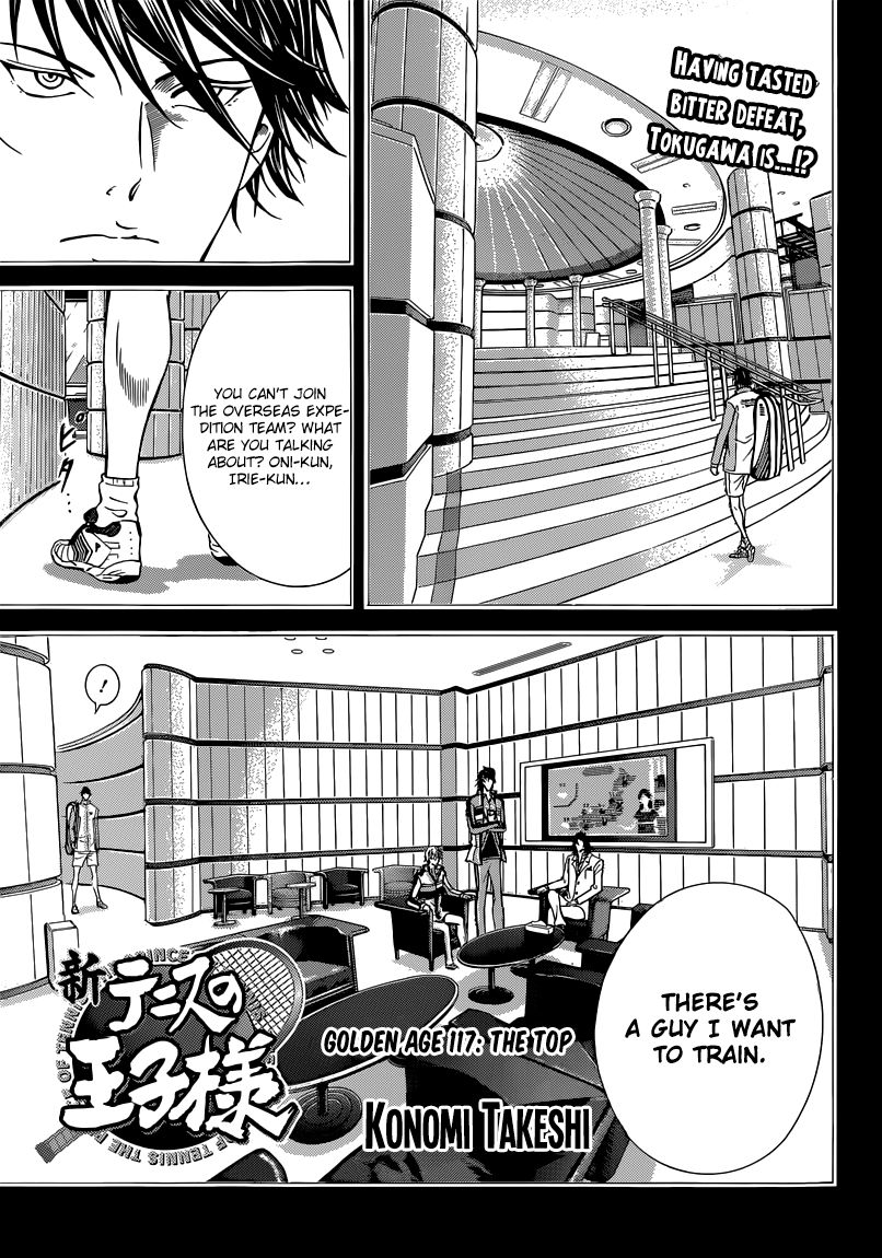 New Prince of Tennis Chapter 117 page 1 - Chapter 117 : The Top