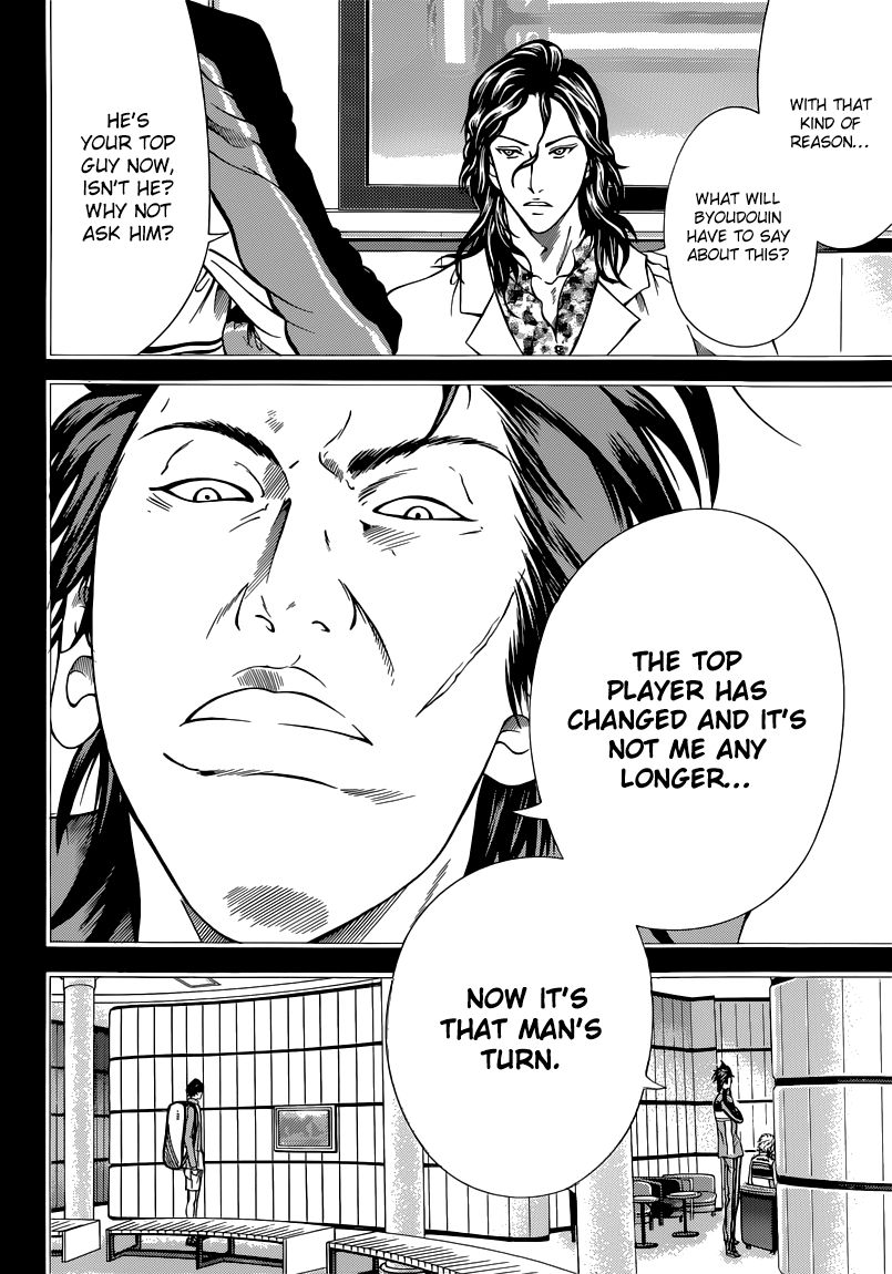 New Prince of Tennis Chapter 117 page 4 - Chapter 117 : The Top