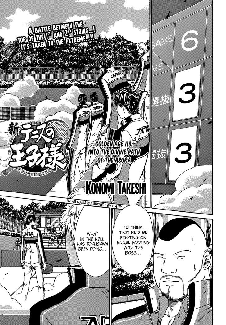 New Prince of Tennis Chapter 118.2 page 1 - Chapter 118 v2 : Into The Divine Path Of The Asura