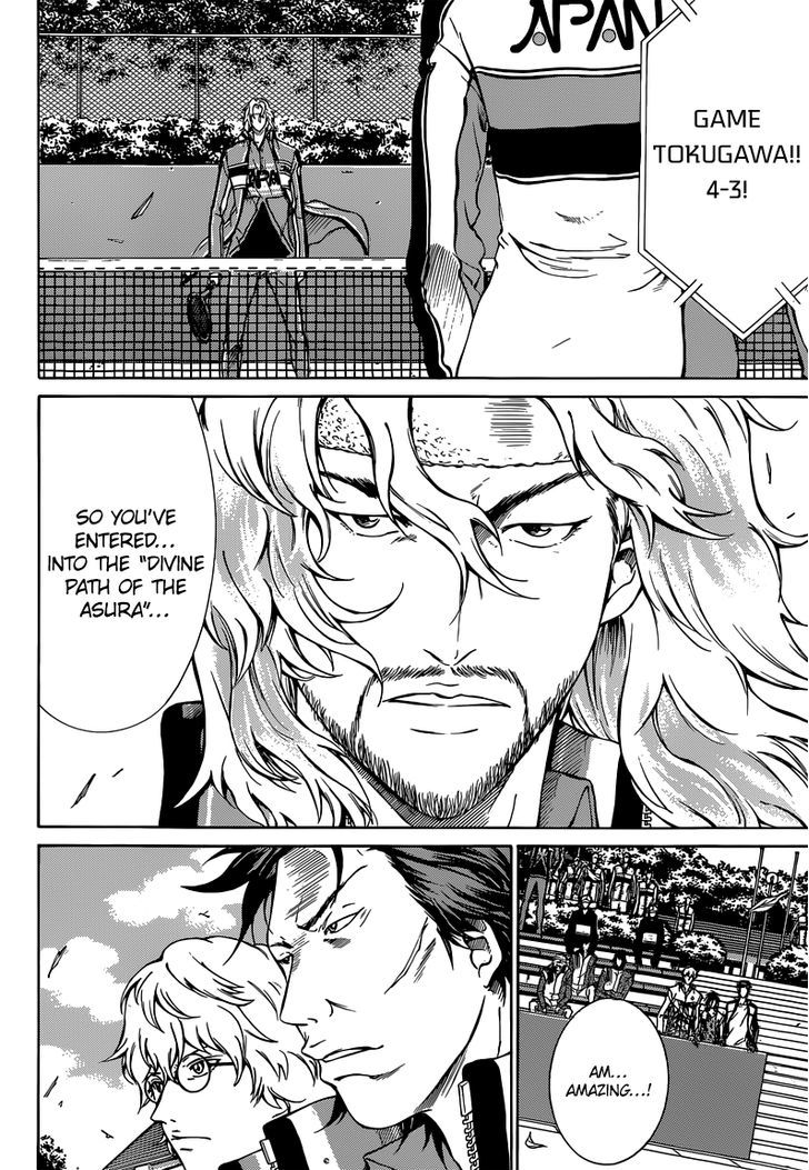 New Prince of Tennis Chapter 118.2 page 12 - Chapter 118 v2 : Into The Divine Path Of The Asura
