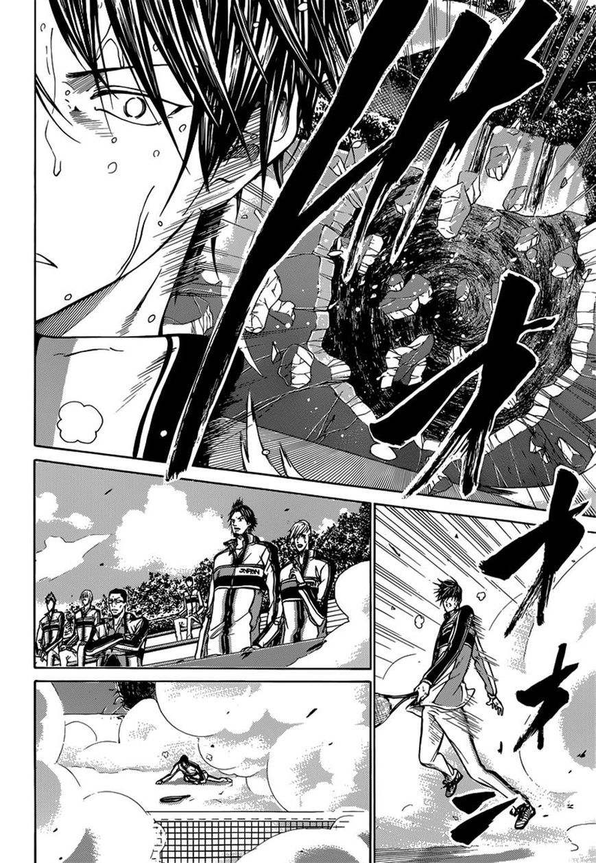 New Prince of Tennis Chapter 119 page 14 - Chapter 119 : The Struggle For Life Or Death