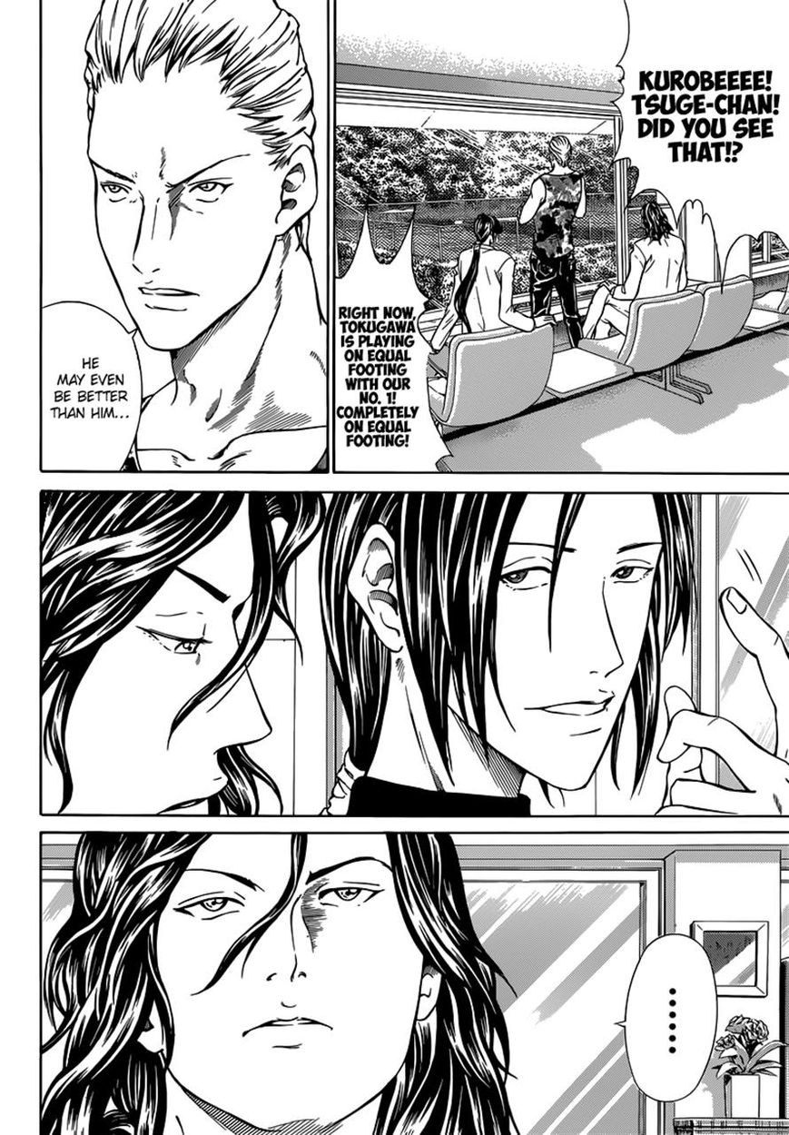 New Prince of Tennis Chapter 119 page 3 - Chapter 119 : The Struggle For Life Or Death