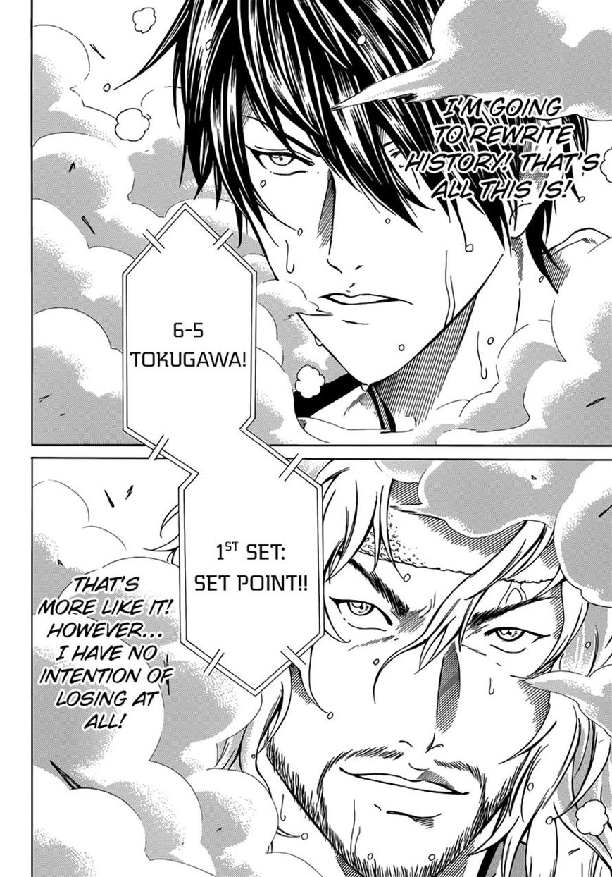New Prince of Tennis Chapter 119 page 5 - Chapter 119 : The Struggle For Life Or Death