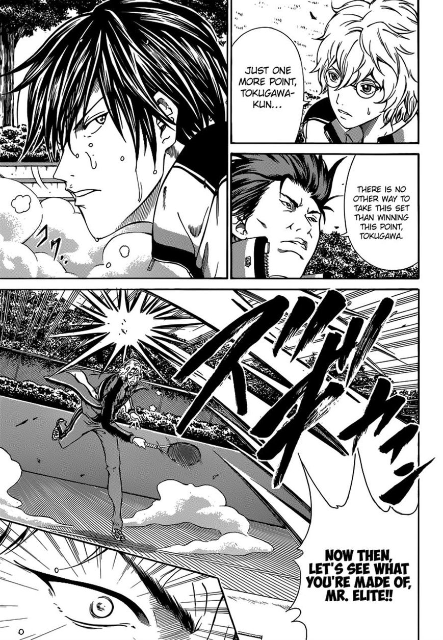 New Prince of Tennis Chapter 119 page 6 - Chapter 119 : The Struggle For Life Or Death
