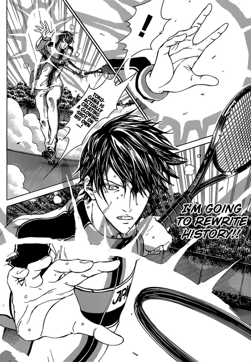 New Prince of Tennis Chapter 119 page 7 - Chapter 119 : The Struggle For Life Or Death