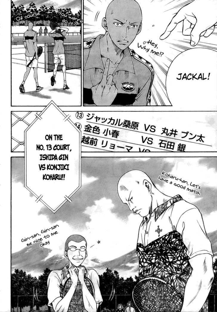 New Prince of Tennis Chapter 12 page 11 - Chapter 12 : Lost Children
