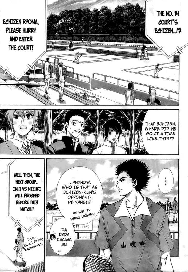 New Prince of Tennis Chapter 12 page 12 - Chapter 12 : Lost Children