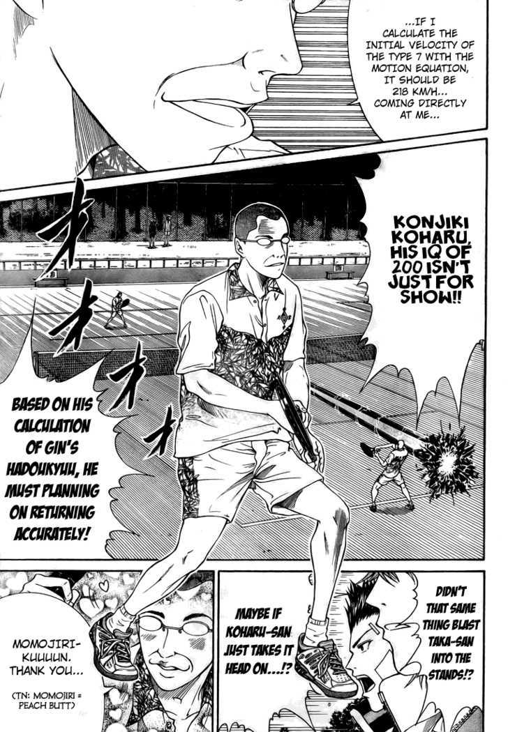 New Prince of Tennis Chapter 12 page 14 - Chapter 12 : Lost Children