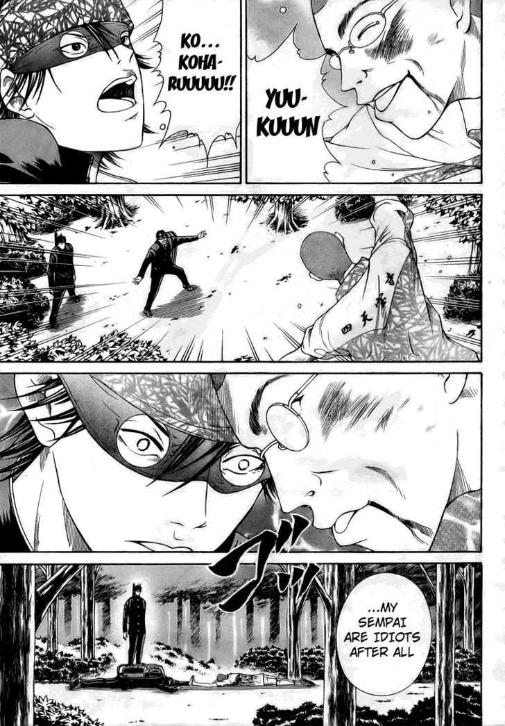 New Prince of Tennis Chapter 12 page 16 - Chapter 12 : Lost Children