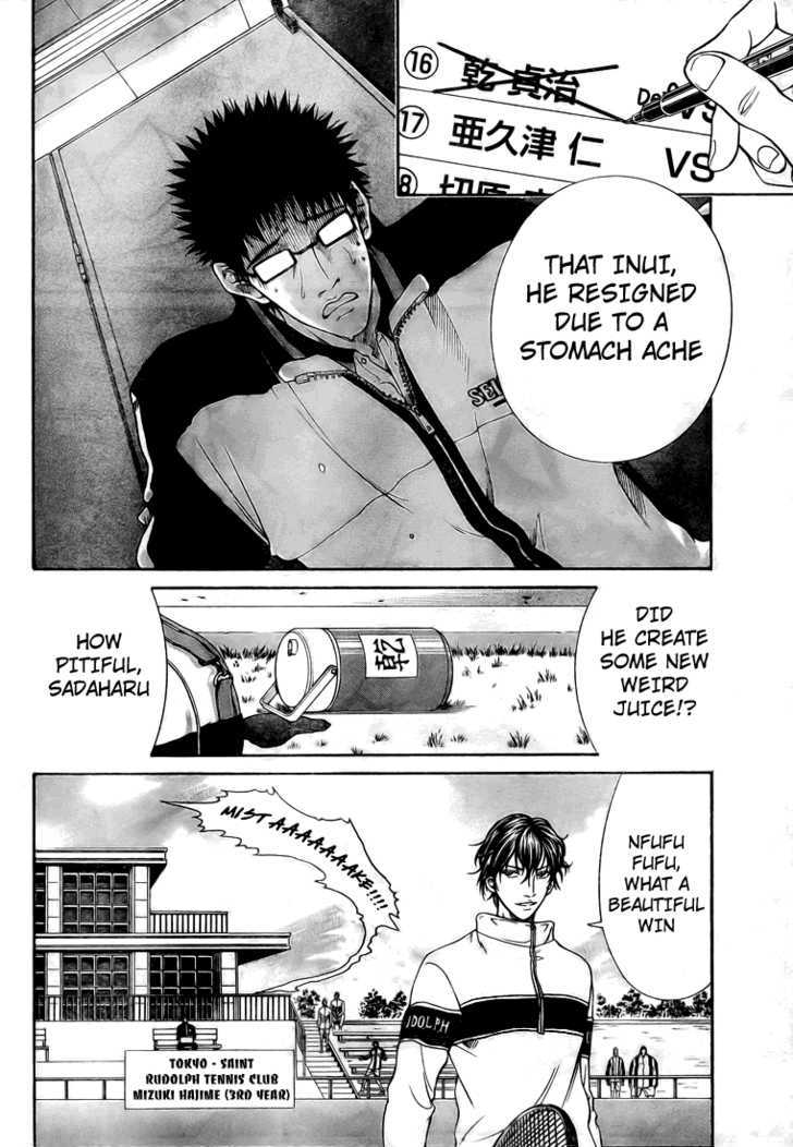 New Prince of Tennis Chapter 12 page 17 - Chapter 12 : Lost Children