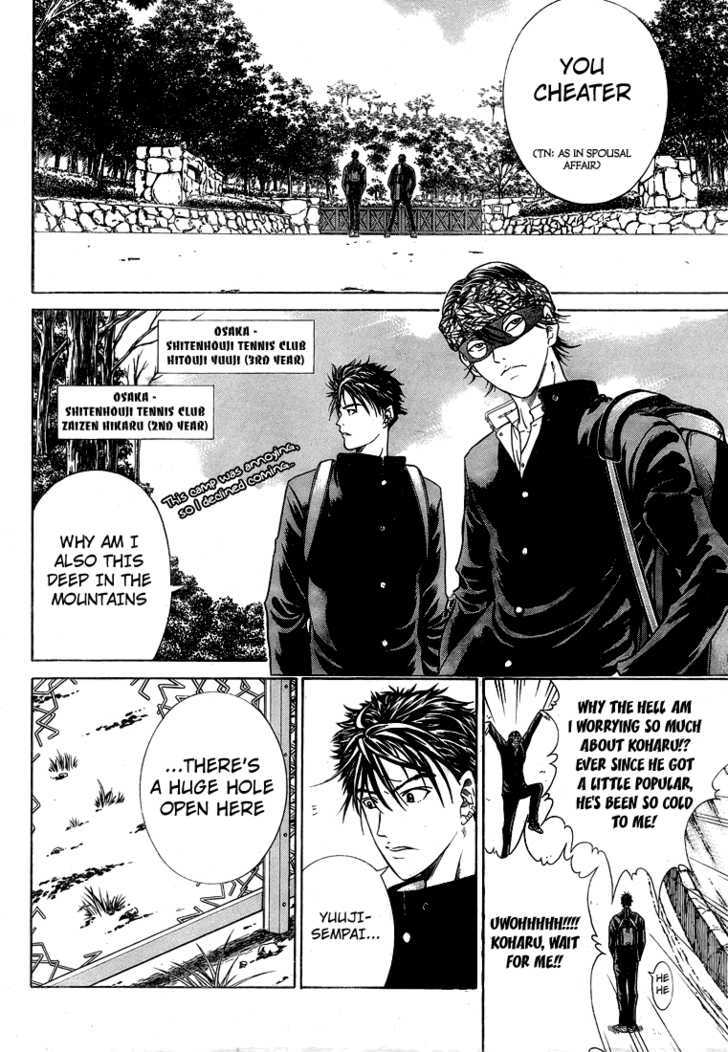 New Prince of Tennis Chapter 12 page 6 - Chapter 12 : Lost Children