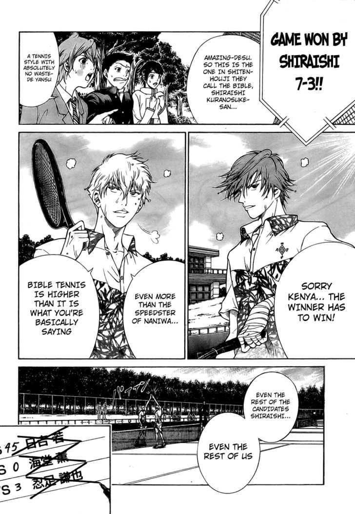 New Prince of Tennis Chapter 12 page 9 - Chapter 12 : Lost Children