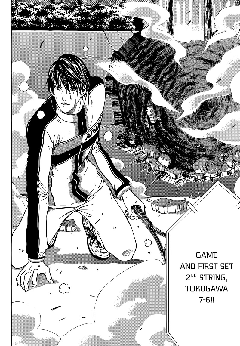 New Prince of Tennis Chapter 120 page 5 - Chapter 120 : Supereme Ruler