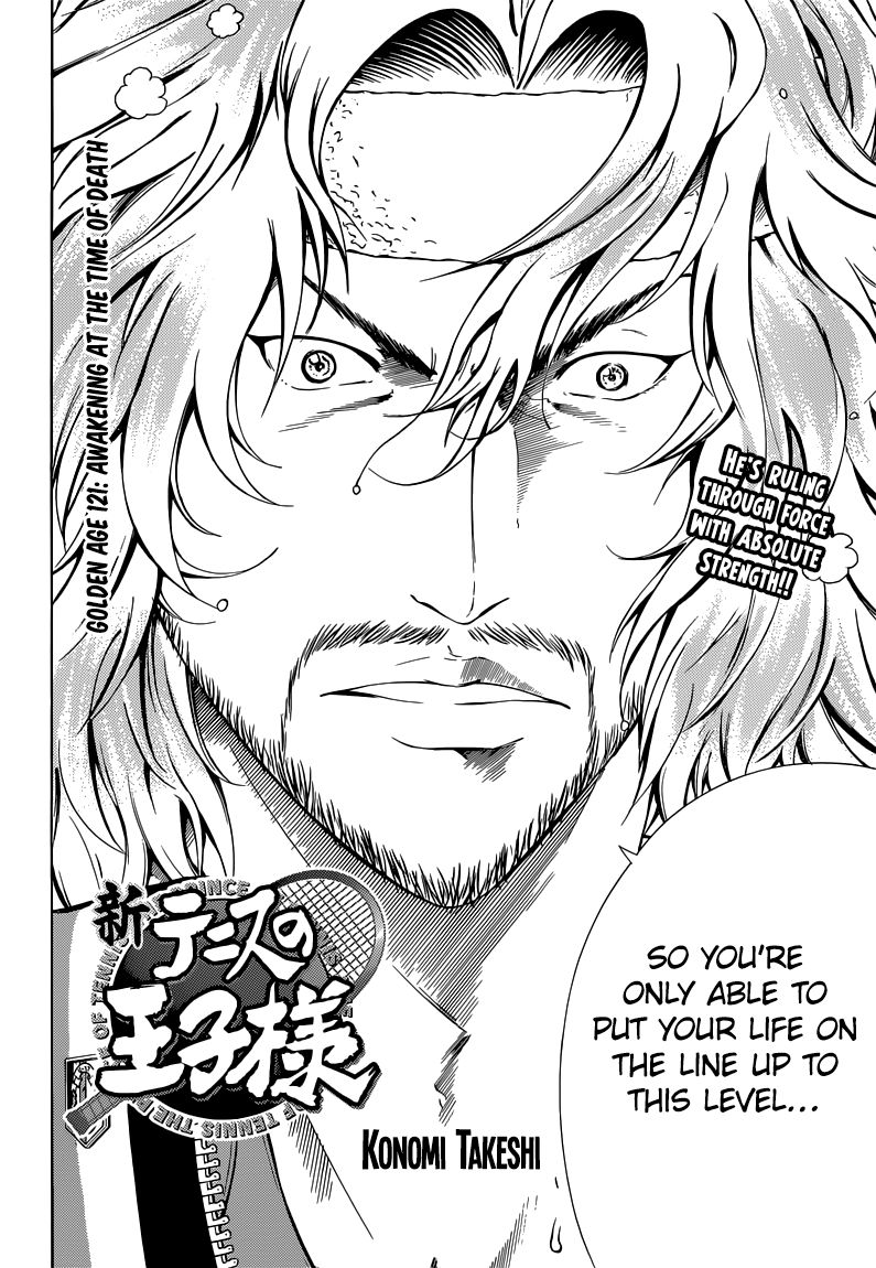 New Prince of Tennis Chapter 121 page 4 - Chapter 121 : Awakening At The Time Of Death