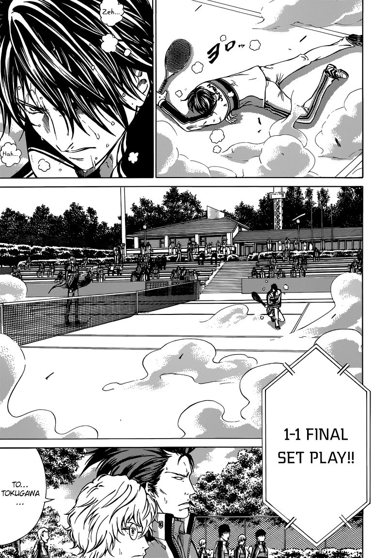 New Prince of Tennis Chapter 121 page 5 - Chapter 121 : Awakening At The Time Of Death