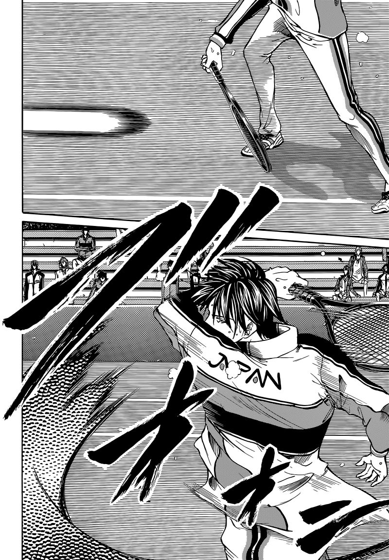 New Prince of Tennis Chapter 122 page 7 - Chapter 122 : Determination